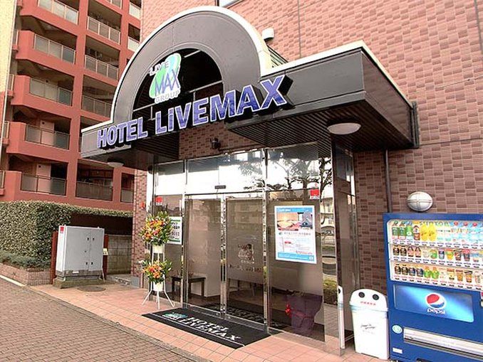 Livemax Kitafuchu Hotel 3*